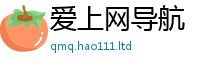 2025新澳门天天精准大全谜语把2025年正版资料免费最新版本大全